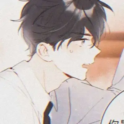 和你家宝藏男朋友一起用的情头