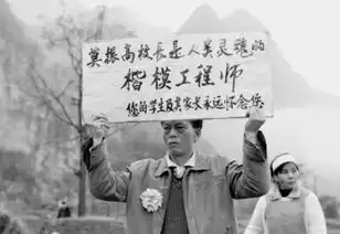 广西一校长爸爸离世整个县城花圈卖断货