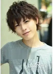 最流男生皮卡路发型图片