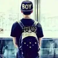 什么牌子哪有卖