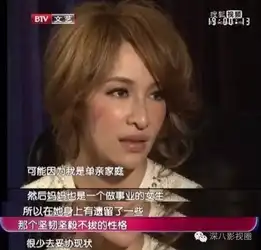 不服不行萧亚轩又收割了一枚小13岁的鲜肉,她出撩弟秘籍我一定买