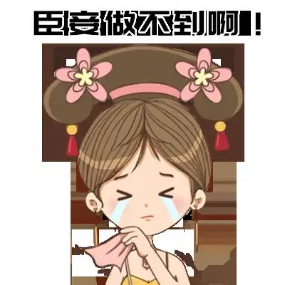 曾经的蓝颜知己,成了我老公却又撩妹,这是报应吗