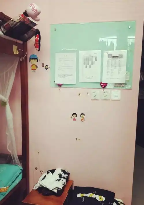 温科男生女生校园版交换空间让学生寝室萌萌哒