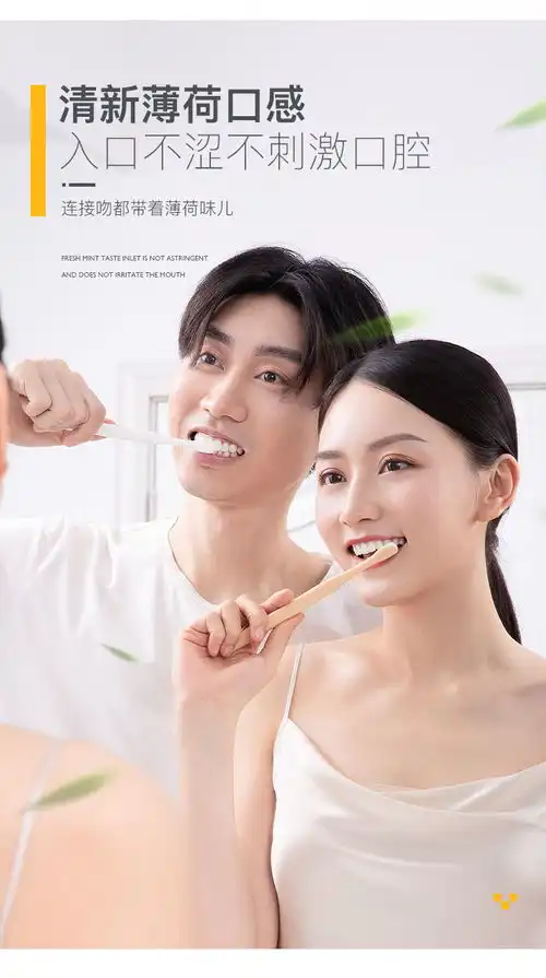 牙粉美白去黄去牙渍男女专用洗牙齿神器口臭刷结石牙斑抖音正品