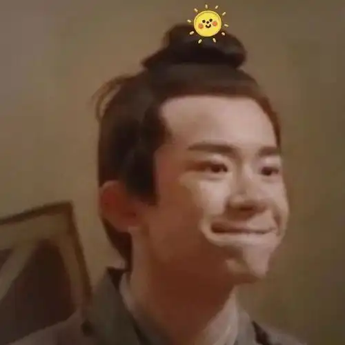 易烊千玺头像