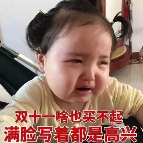大会直播观看通知