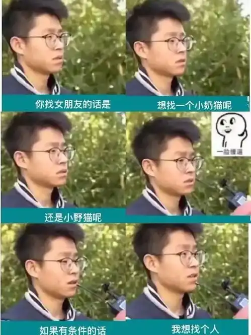 荟乐年纪轻轻就大彻大悟了