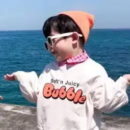 情头你想要的未来让我用一辈子来陪你努力