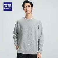 最新男士卫衣报价及图片大全第358页什么值得买