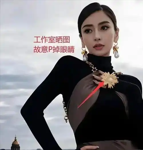 光明会那传说中的恶魔之眼