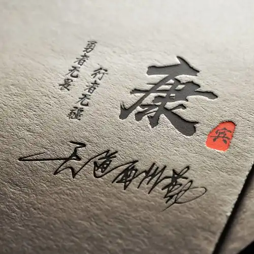 2022你的微信头像该换了,虎年39张永不止步霸气签名头像,请查收