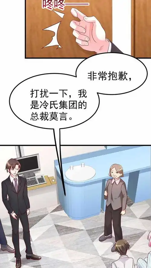 被男友伤害的她,与闺蜜灵魂交换后,才知道自己的男友是渣男