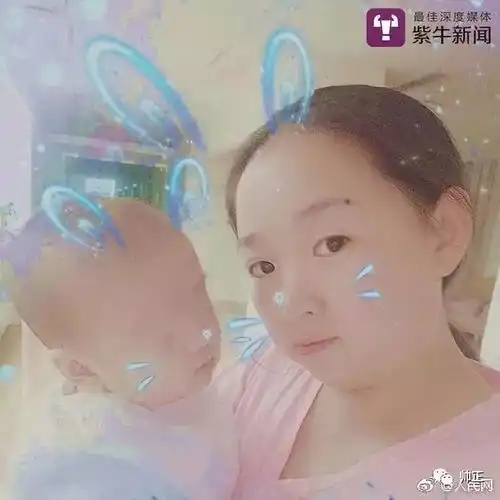 离你最近的有声新闻2018.12.9