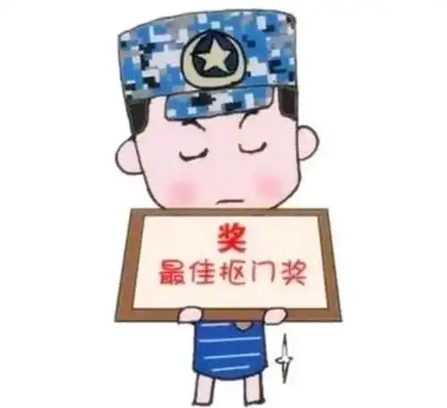 直接裂开了宁波男子分手后竟发女友账单表格,明细让人叹为观止