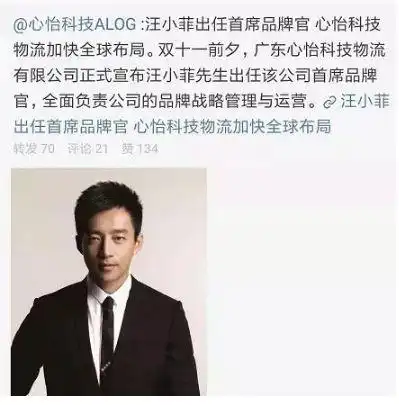 他俩还能在芒果台捞金多久