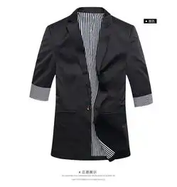 格男仕genanx2014春季新款都市型男气质修身男士七分袖小西装外套e032