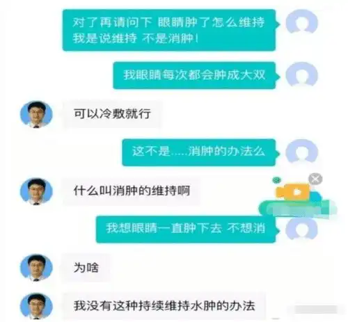 女朋友设计出了结婚的婚房,看起来怎么样哇哈哈哈哈,就差钱了