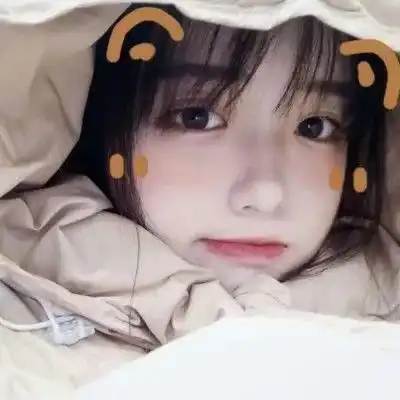 仙林踪官方视频入口欢迎你