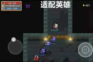 元气骑士佣兵为何以学徒最强并非战力,而是其手中的魔力神器