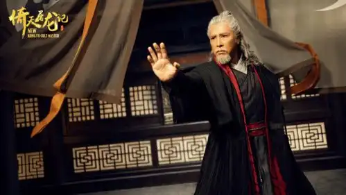 经典ip倚天屠龙记归来众星云集共赴29年江湖之约