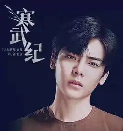 中国推理电影应该怎样拍呢