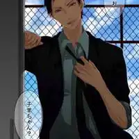 扯领带撩人男头像
