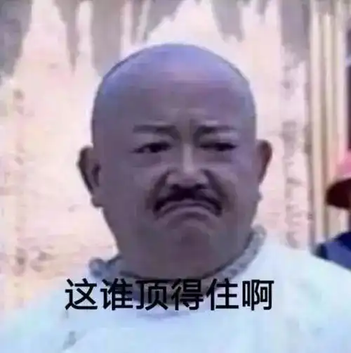 2019年度迷惑医疗行为大赏哈哈哈绝对不是段子年终盘点