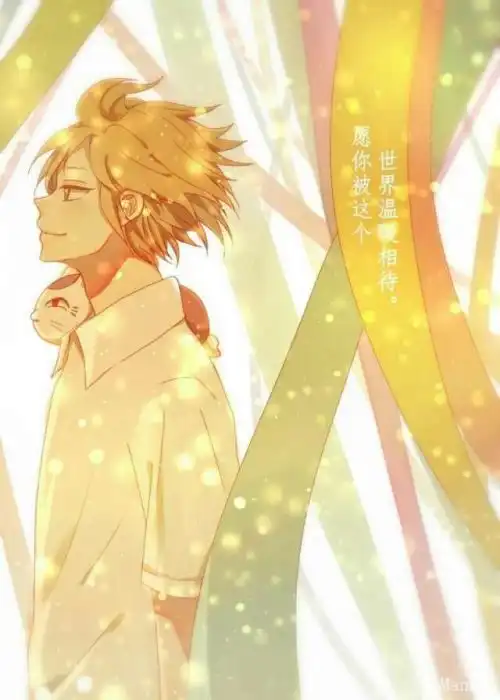 跪求一个男生动漫唯美头像伤感或冷酷