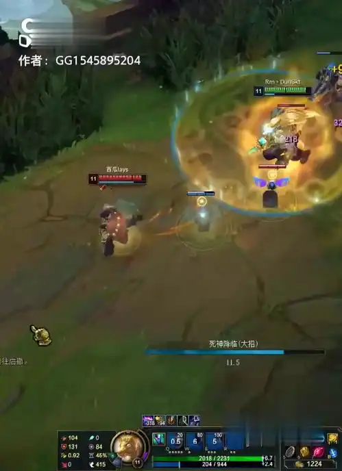 狗头男枪来了,准备09