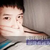 求几张手机聊天背景图最好是好看的多几张
