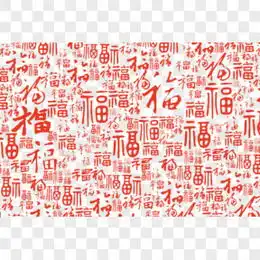 红色底图png图片素材下载红色底图免费图片大全熊猫办公