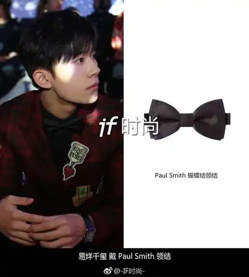 穿西装的大佬,男孩的活力与男人的荷尔蒙气息俱存