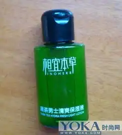 相宜本草男人的最爱黑茶男士清爽保湿液