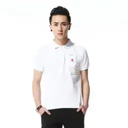 夏装唐狮正品男净色短袖polo衫111211026451图片大全邮乐官方网站