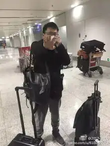 网曝某互联网高管飞机上性骚扰女乘客,把手伸进对方内衣里女子又被曝是网红