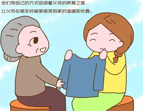 等老了才知道,有很多学渣是来报恩的,父母要放平心态