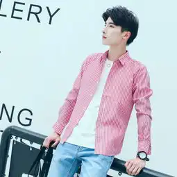 衬衫男春秋季韩版宽松条纹外套学生潮