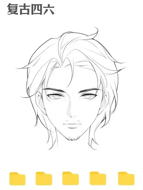2023超帅气的动漫男主发型线稿素材一画头发就头疼的宝贝再也不用担心啦