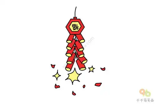 红色鞭炮简笔画