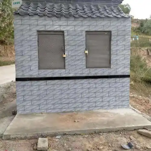 关于春节期间在岷县二郎山森林公园进行文明祭祀的通告