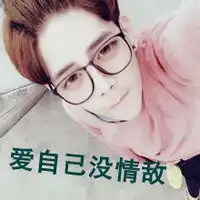 孤独相伴万千纷扰与我何干超霸气的男生qq头像