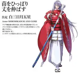日本设计师把全世界国旗变男神,中国帅爆全场