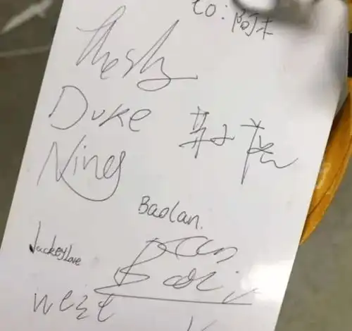 ig夺冠之后签名图鉴,阿水小学生宝蓝划水,羞男最帅肉鸡很抽象