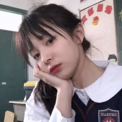 我哪敢谈恋爱,我还是一个遇见难题就小袁搜