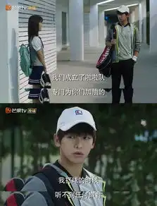 中二又热血,奋斗吧,少年简直长在了笑点上