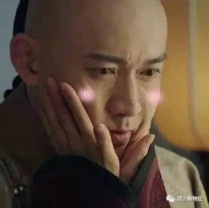 原来的标题太土了,我直接删了