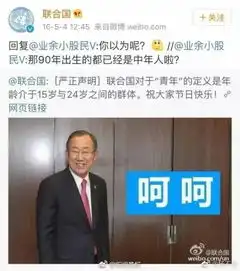 给你1000万你愿意卖对象吗男生和女生的差别太大了......
