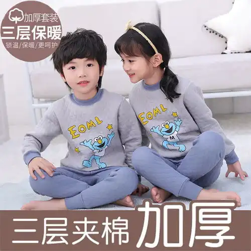 儿童保暖内衣套装夹棉加厚女童秋衣秋裤男童睡衣冬季中大童家居服