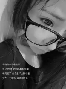 qq情侣皮肤两张图片的要大图