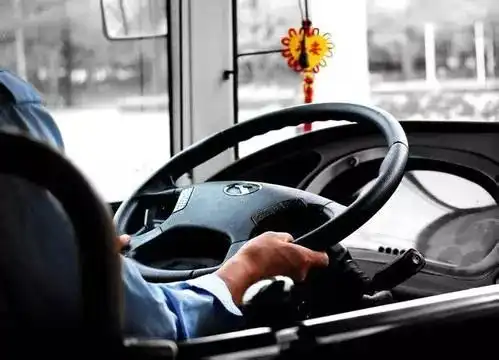 两高和公安部联合发文了抢夺方向盘这样处罚